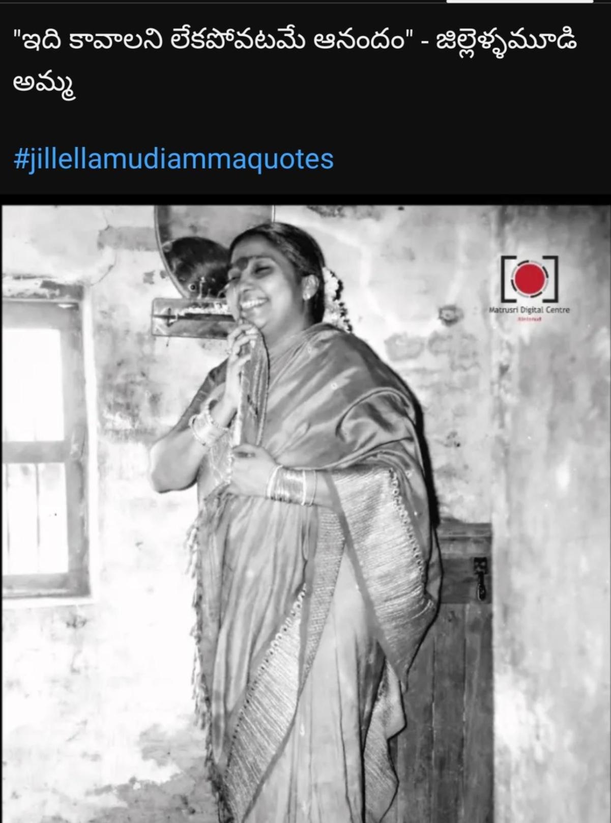 Guru Krupa Home Stay Tiruvannāmalai Exteriér fotografie