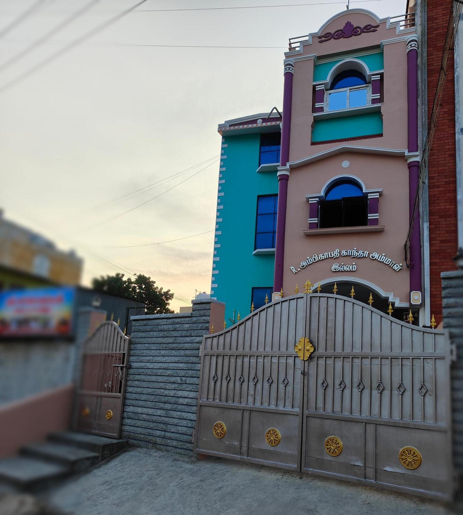 Guru Krupa Home Stay Tiruvannāmalai Exteriér fotografie
